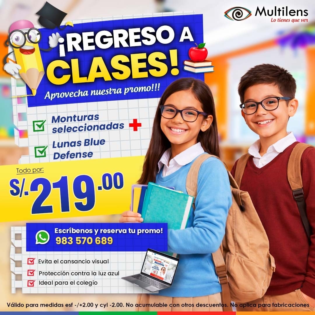 Promocion 299